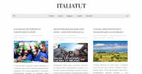 Консалтинг центр Italiatut