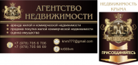 Оформление группы ВК