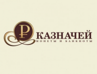 Логотип для интернет магазина монет