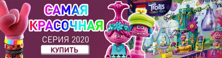 Баннер на сайт