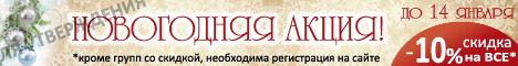 Работа 3333349