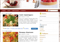 www.coolina.ru