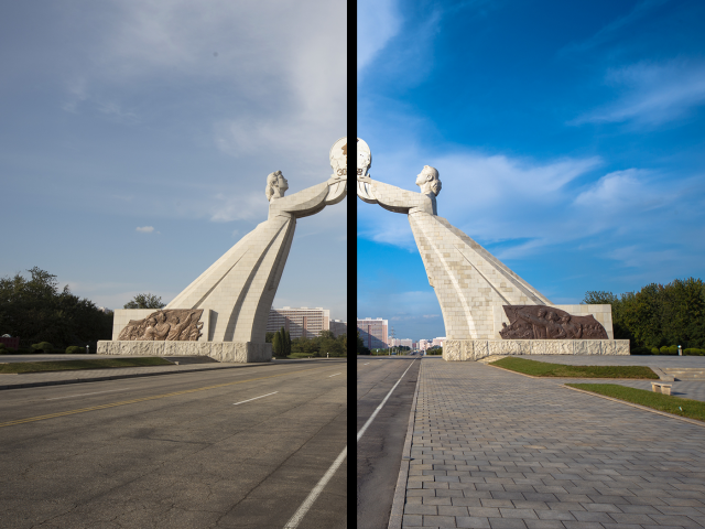 арка (китай)