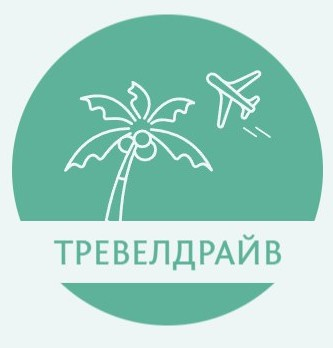 Турфирма