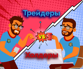 Гиф баннер для ЯД