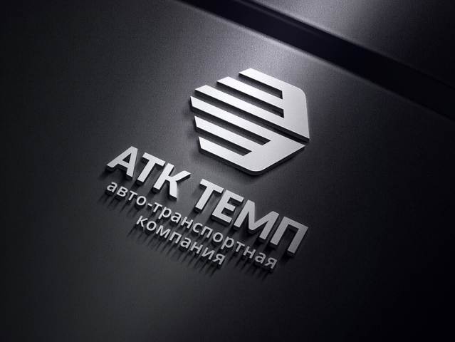 Лого / Фир стиль