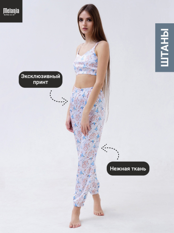 Инфографика для wildberries