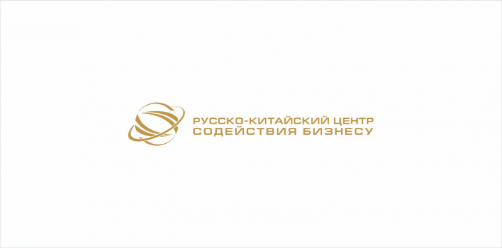 лого 3