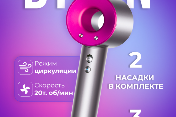 Портфолио