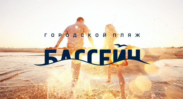 Разработка логотипа