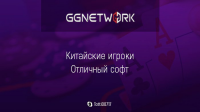 Картинка для рекламного поста в группу