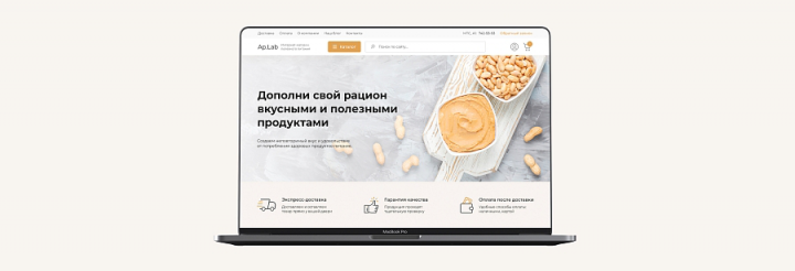 Сайт каталог Ap-l.ru