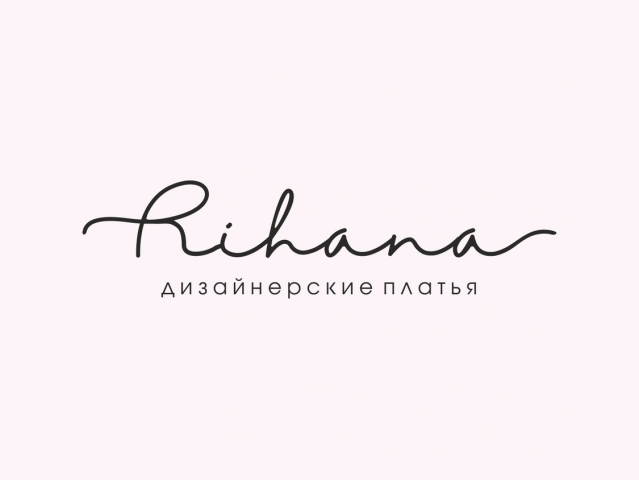 Логотип ателье