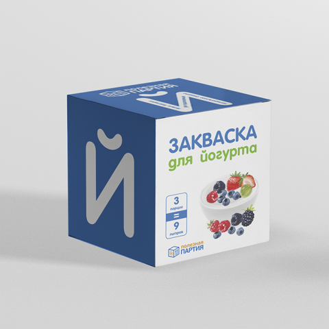 упаковка для закваски
