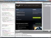 Автоматизация покупок на торговой площадке Steam