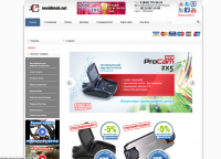 Настройка и перенос nevidimok.net
