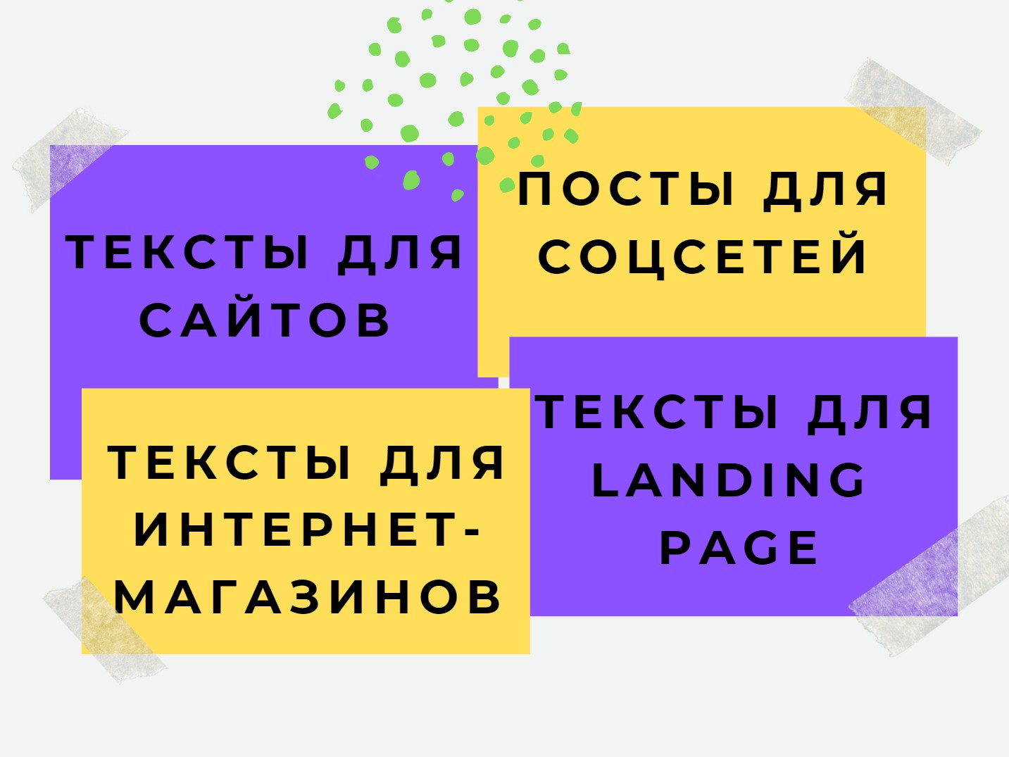 pic3751890.jpg
