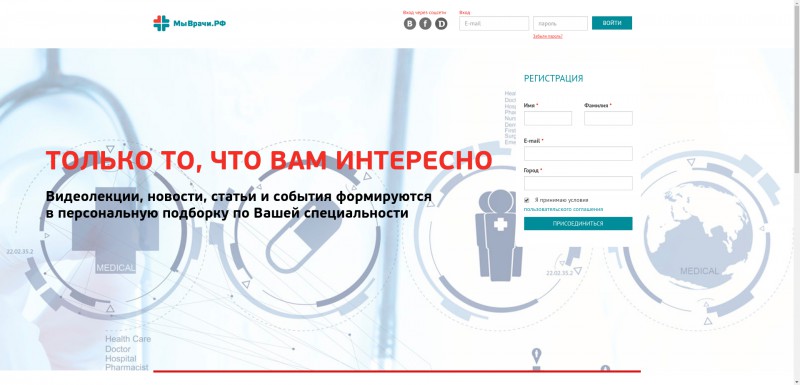 pic2420613.jpg