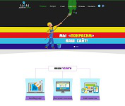 q-web studio