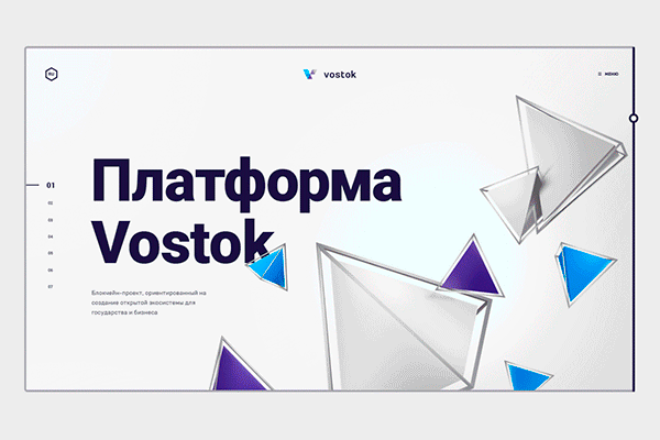 Крипто платформа — дизайн сайта UX/UI