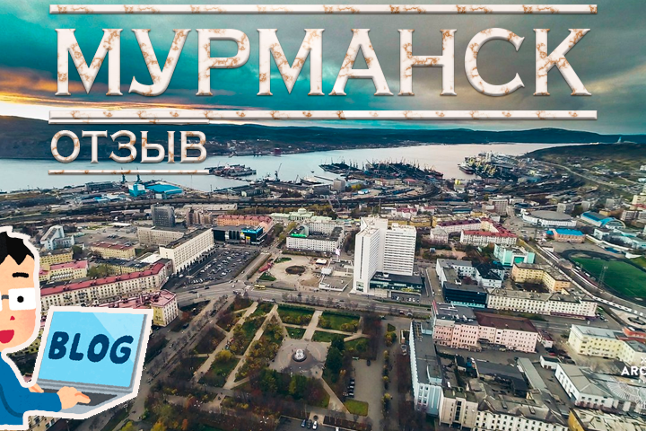 150 руб