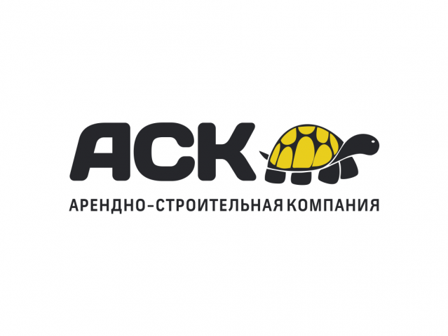 Строительная техника