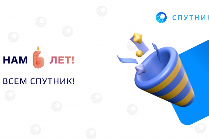 Слайд