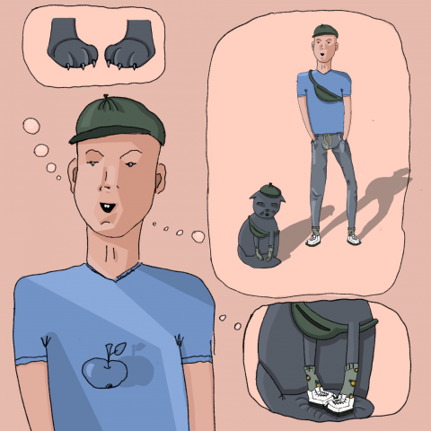 Работа 3786765