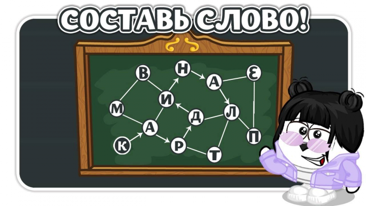 Превью для поста VK
