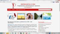 Создание, продвижение YouTube Канала недорого, качественно!