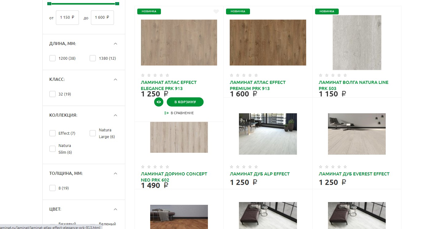 pic3958079.jpg