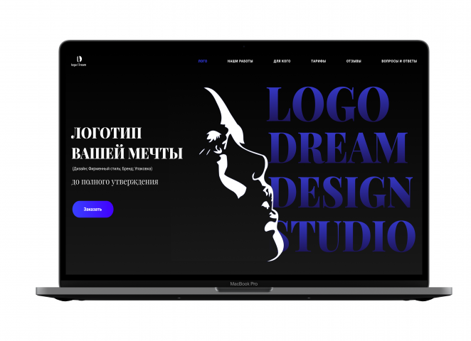 LogoDream
