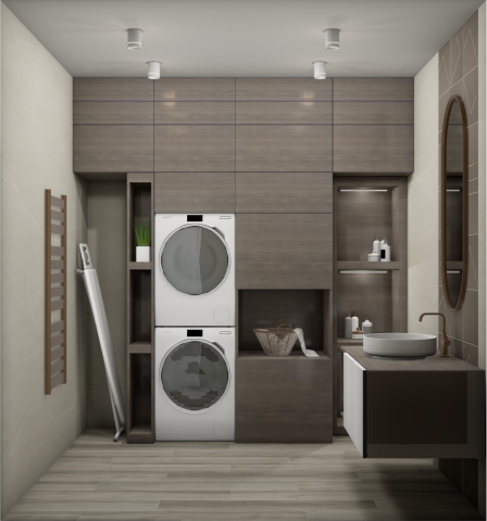 Постирочная | Laundry room