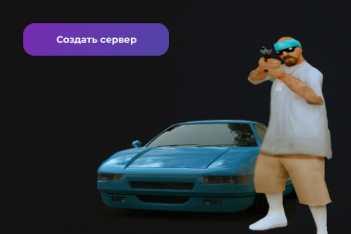 PrestigeHost