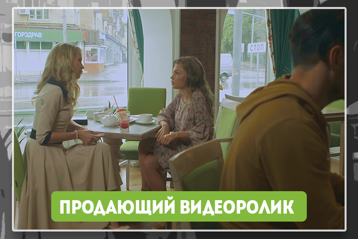 Мой залог