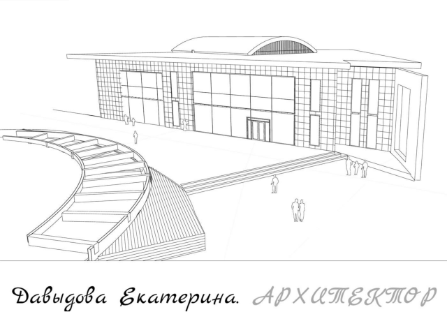 Визитка