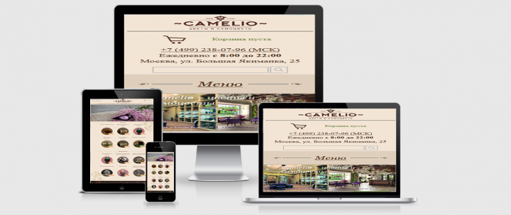 Camelio