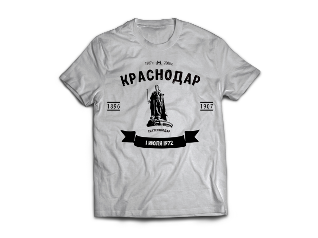 Краснодар3