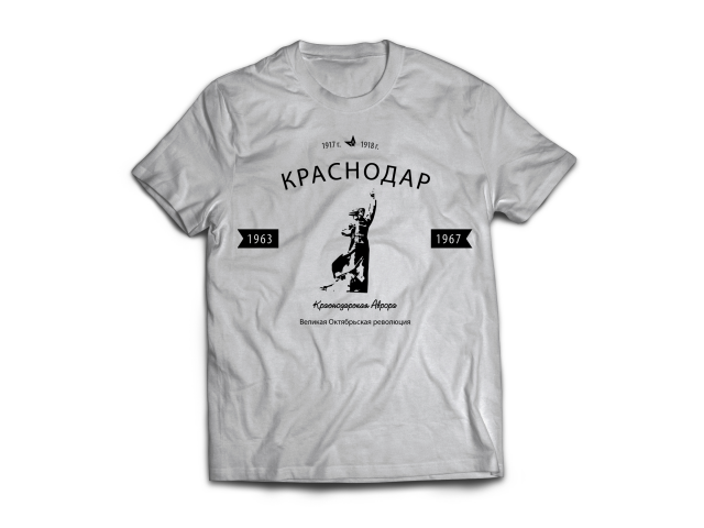 Краснодар2