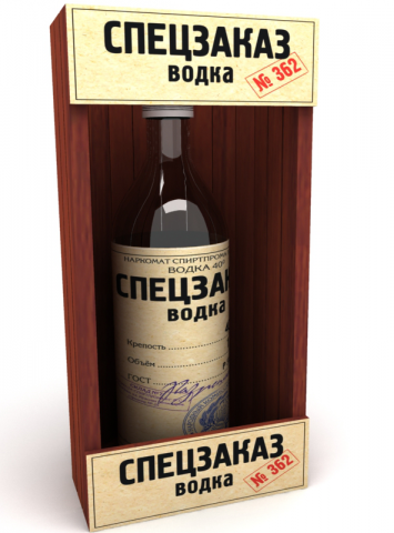Водка спецнас