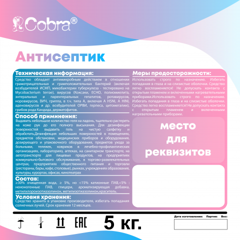 АА