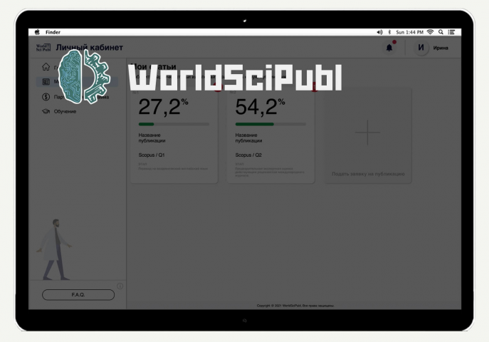 Стартап — World Sci Publ