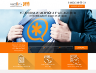 voxlink.mopapy.com