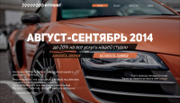 pitpoint.mopapy.com