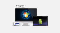 Работа 2210118