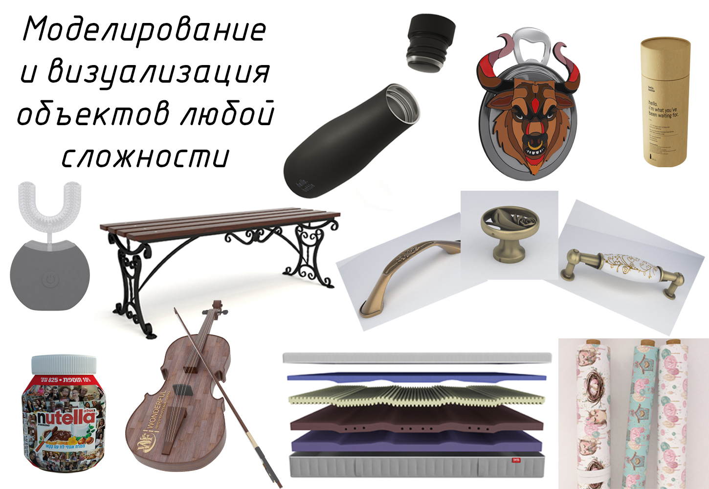 pic3791097.jpg