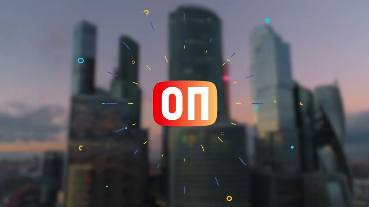 Анимация Лого