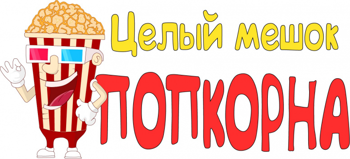 Вектор