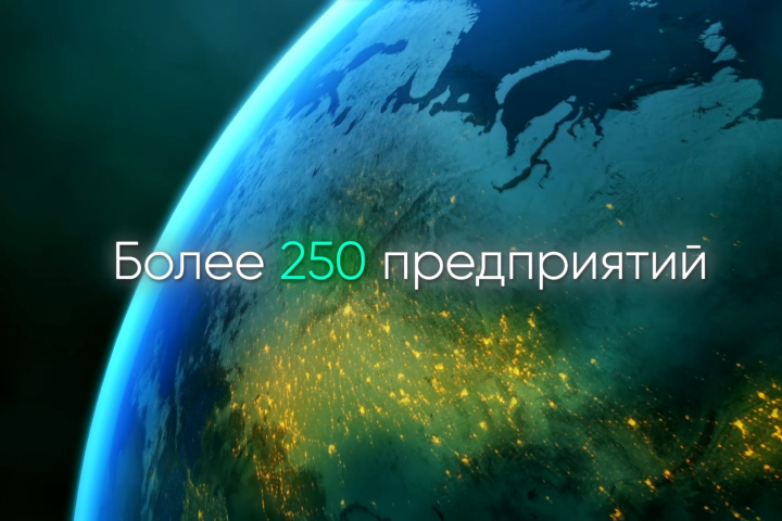 АСК