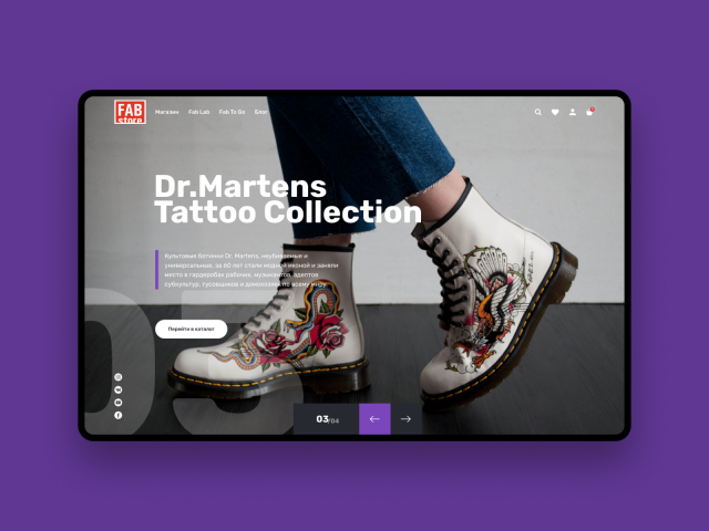FabStore // Интернет магазин обуви и одежды #streetwear